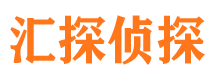 乡宁捉小三公司